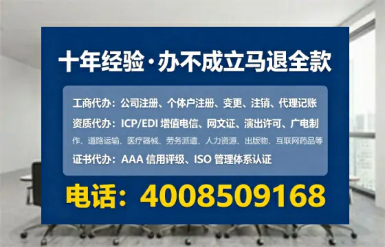 辽宁办理<a href='https://www.lihengelec.com/ '>食品经营许可证</a>的用处、流程与实务经验分享