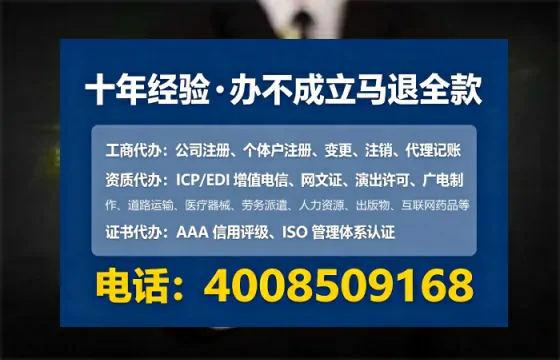 辽宁办理<a href='https://www.lihengelec.com/ '>医疗器械网络销售备案</a>的用处、流程与实用经验分享