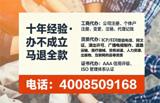 辽宁办理<a href='https://www.lihengelec.com/  '>食品生产许可证</a>的用处、流程与实操经验分享