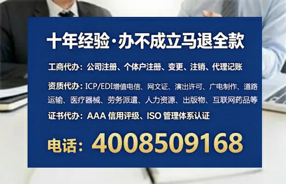 辽宁办理<a href='https://www.lihengelec.com/ '>食品经营许可证</a>的用处、流程与实务经验分享