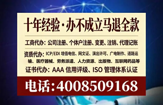 辽宁办理<a href='https://www.lihengelec.com/ '>医疗器械二类经营备案证</a>的用处、流程与避坑指南
