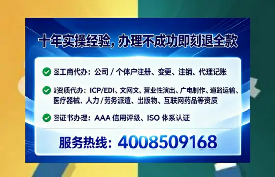 辽宁<a href='https://www.lihengelec.com/  '>广电短剧三件套</a>办理全解析：用途、流程与核心优势指南