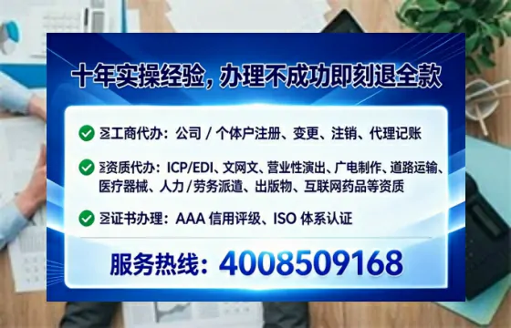 辽宁办理<a href='https://www.lihengelec.com/ '>医疗器械网络销售备案</a>的用处、流程与实用经验分享