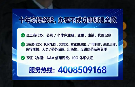 辽宁办理<a href='https://www.lihengelec.com/ '>培训机构办学许可证</a>的用处、流程与避坑指南