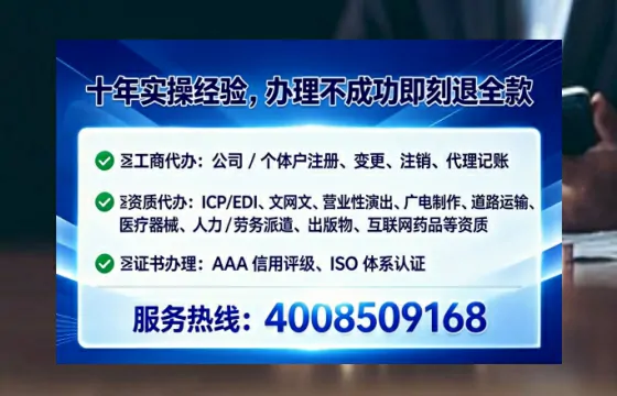 辽宁办理<a href='https://www.lihengelec.com/  '>医疗器械三类经营许可证</a>的用处、流程与实战经验分享