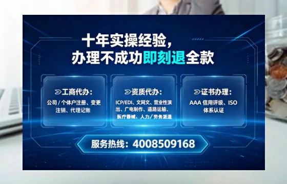 辽宁办理<a href='https://www.lihengelec.com/  '>食品生产许可证</a>的用处、流程与实操经验分享