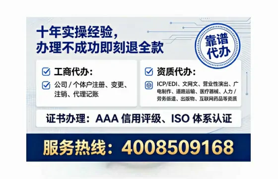 辽宁办理<a href='https://www.lihengelec.com/ '>医疗器械二类经营备案证</a>的用处、流程与避坑指南
