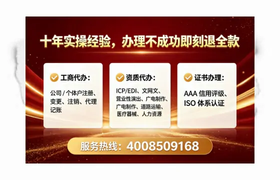 辽宁办理<a href='https://www.lihengelec.com/  '>医疗器械三类经营许可证</a>的用处、流程与实战经验分享