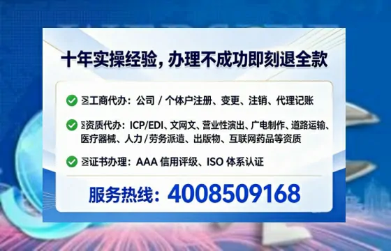 辽宁办理<a href='https://www.lihengelec.com/ '>培训机构办学许可证</a>的用处、流程与避坑指南