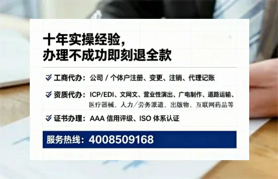 辽宁办理<a href='https://www.lihengelec.com/ '>道路运输许可证</a>的用处、流程与实用经验分享