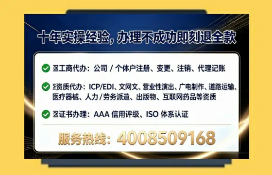 辽宁办理广播电视节目制作许可证的用处、流程与实战经验分享